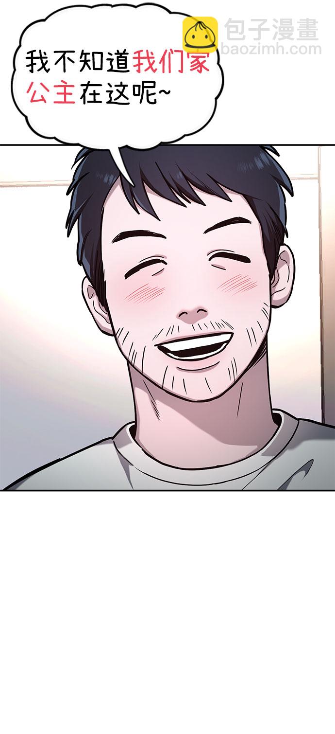 第39话27