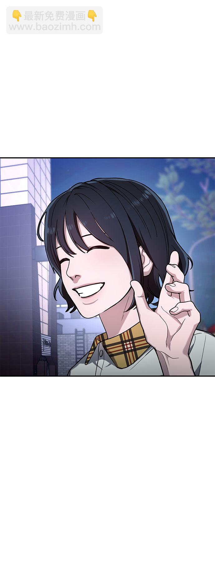 第39话38