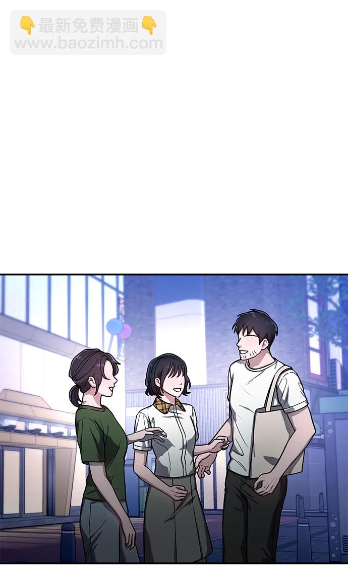 第39话41