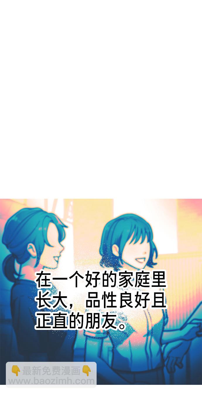 第39话42