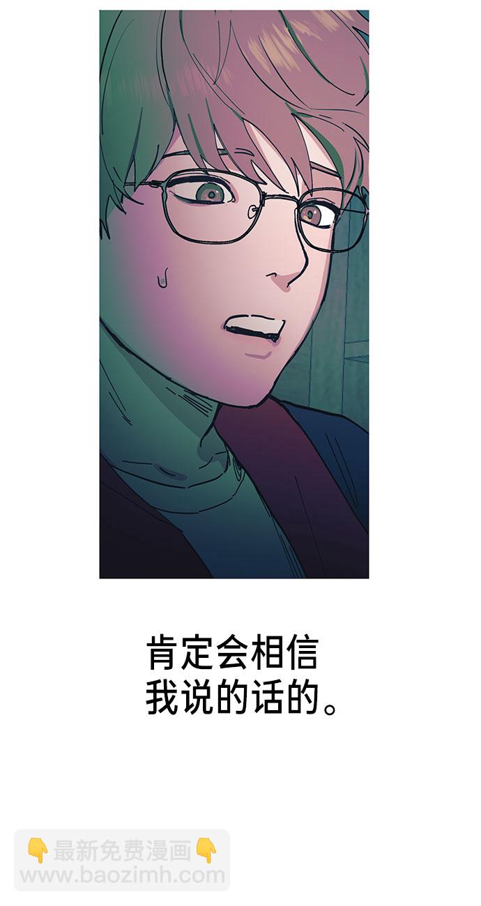 第39话56
