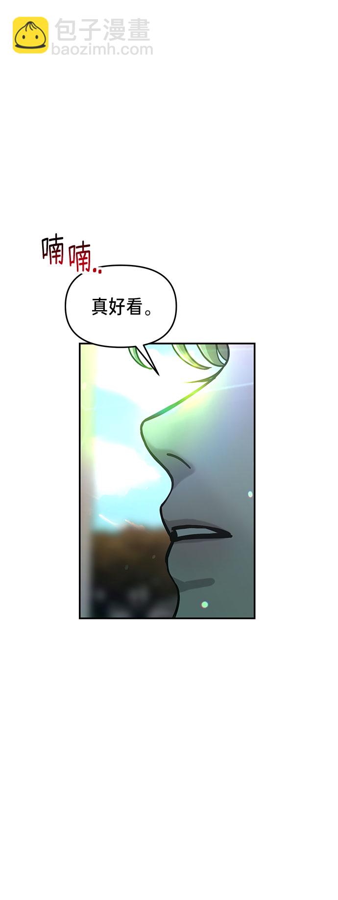 第39话82