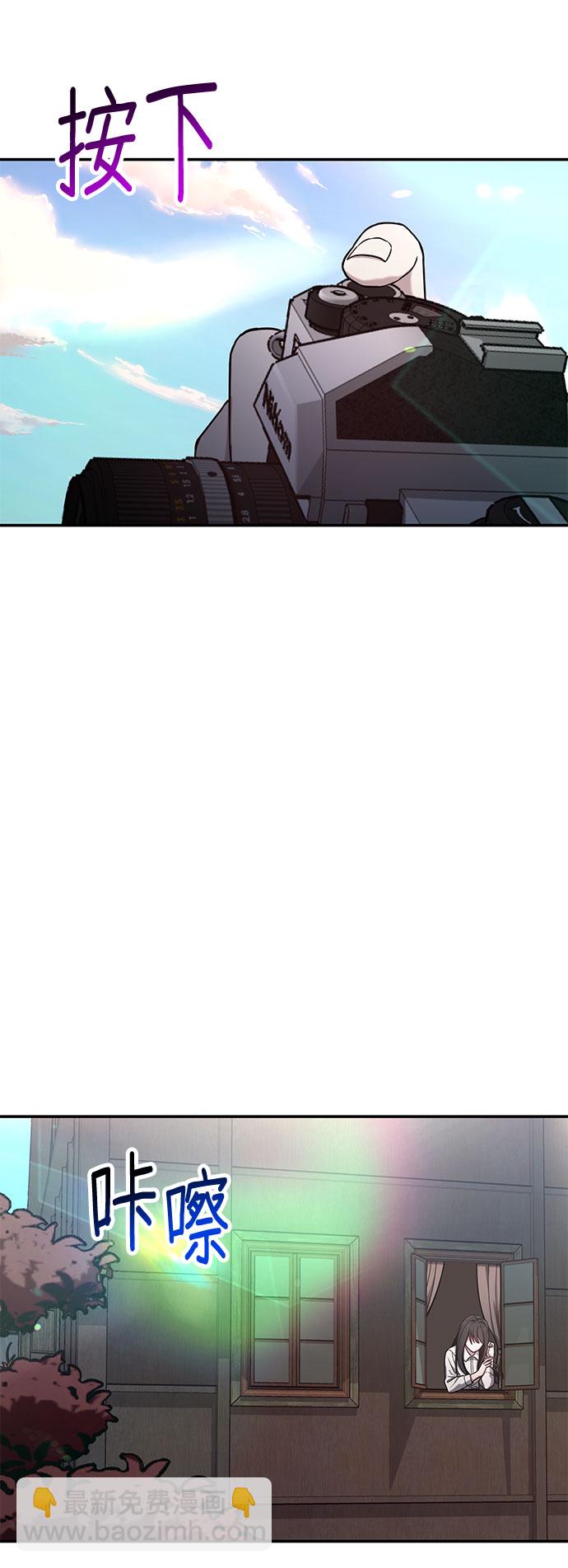 第39话83