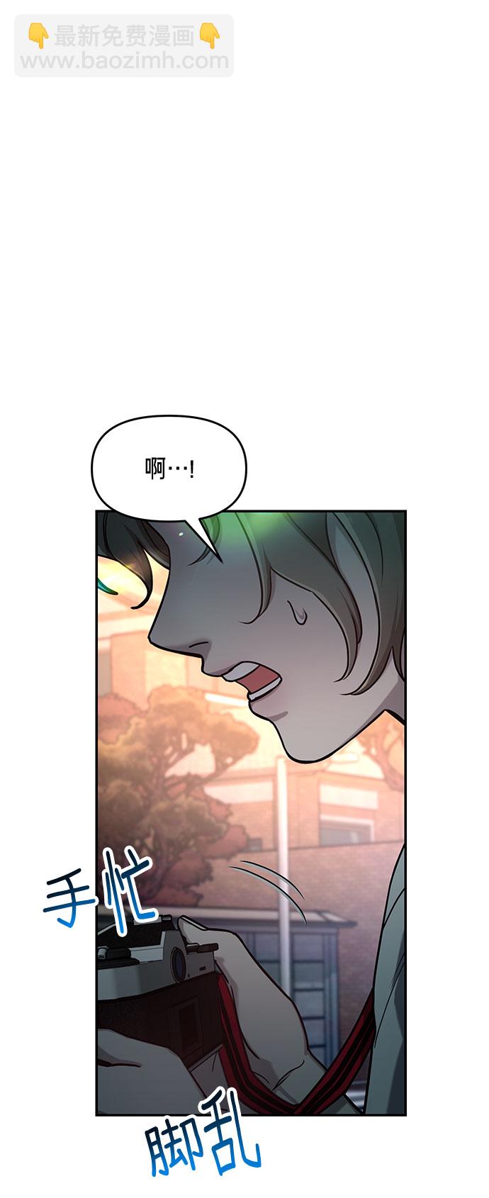 第39话84