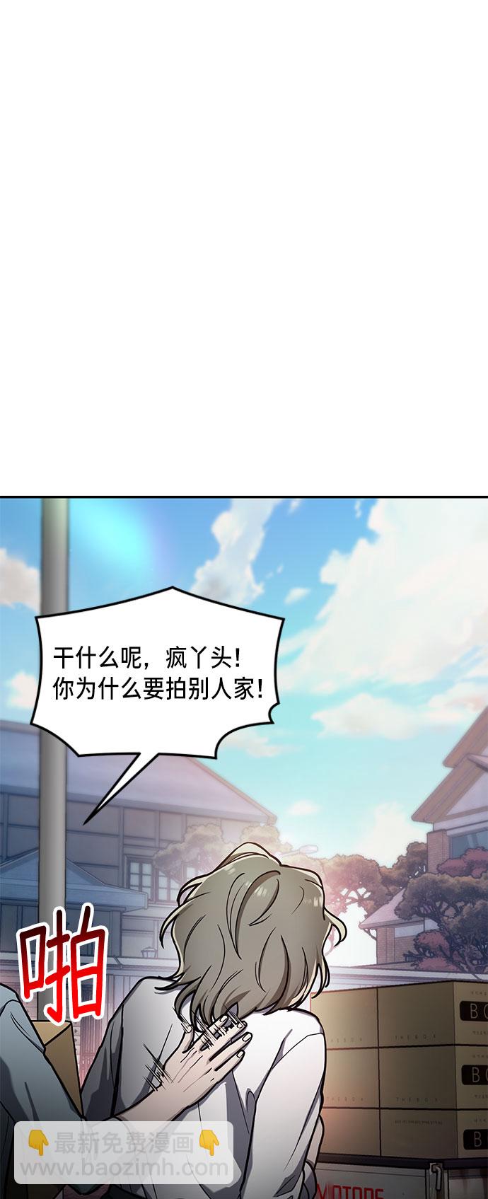 第39话85