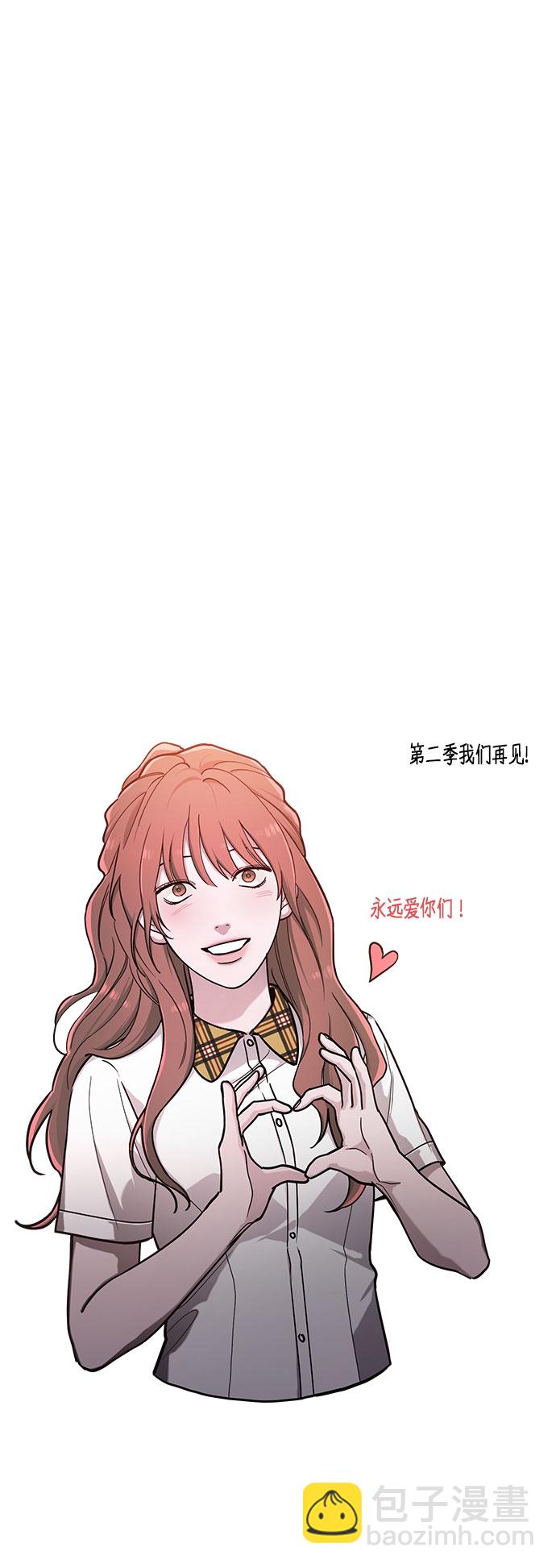 第39话93
