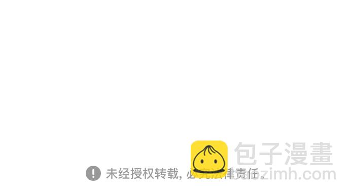 第39话94