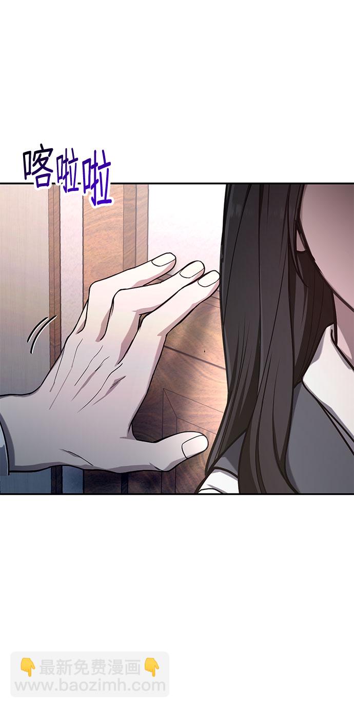 第40话42