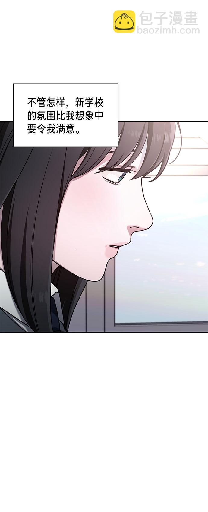 第40话49