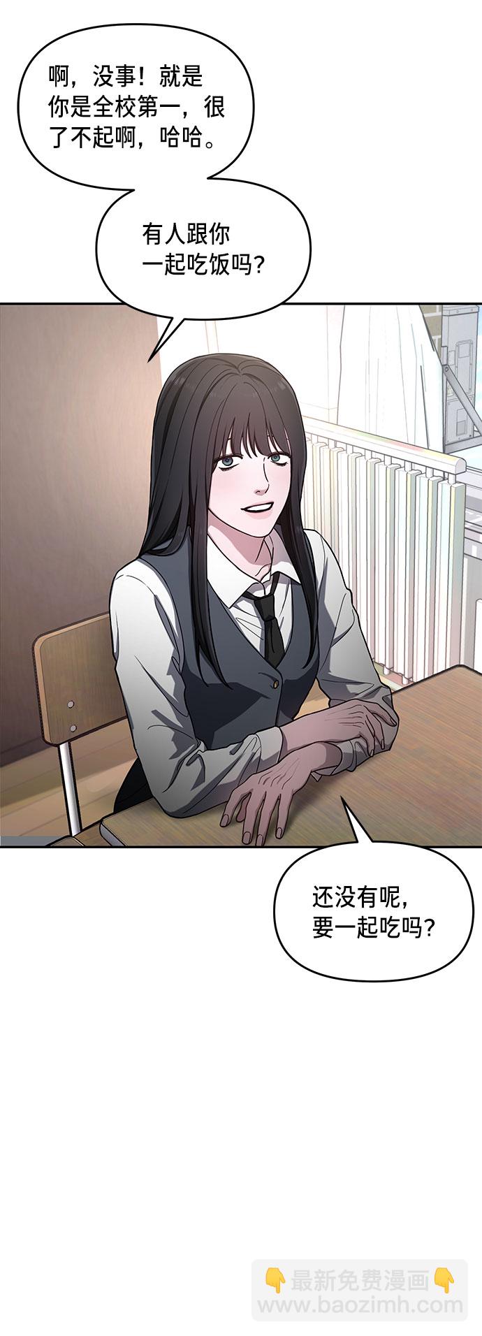 第40话57