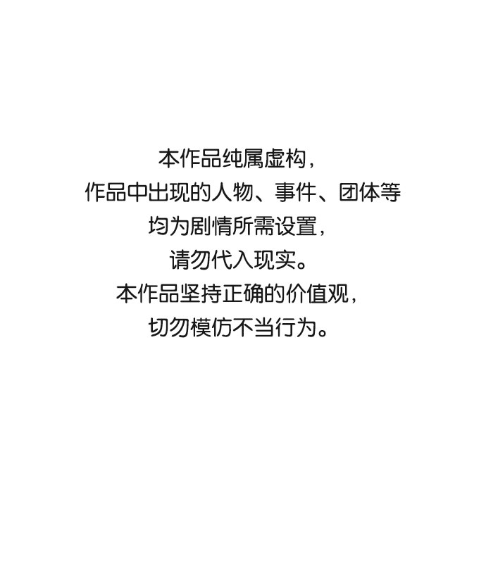 第50话0