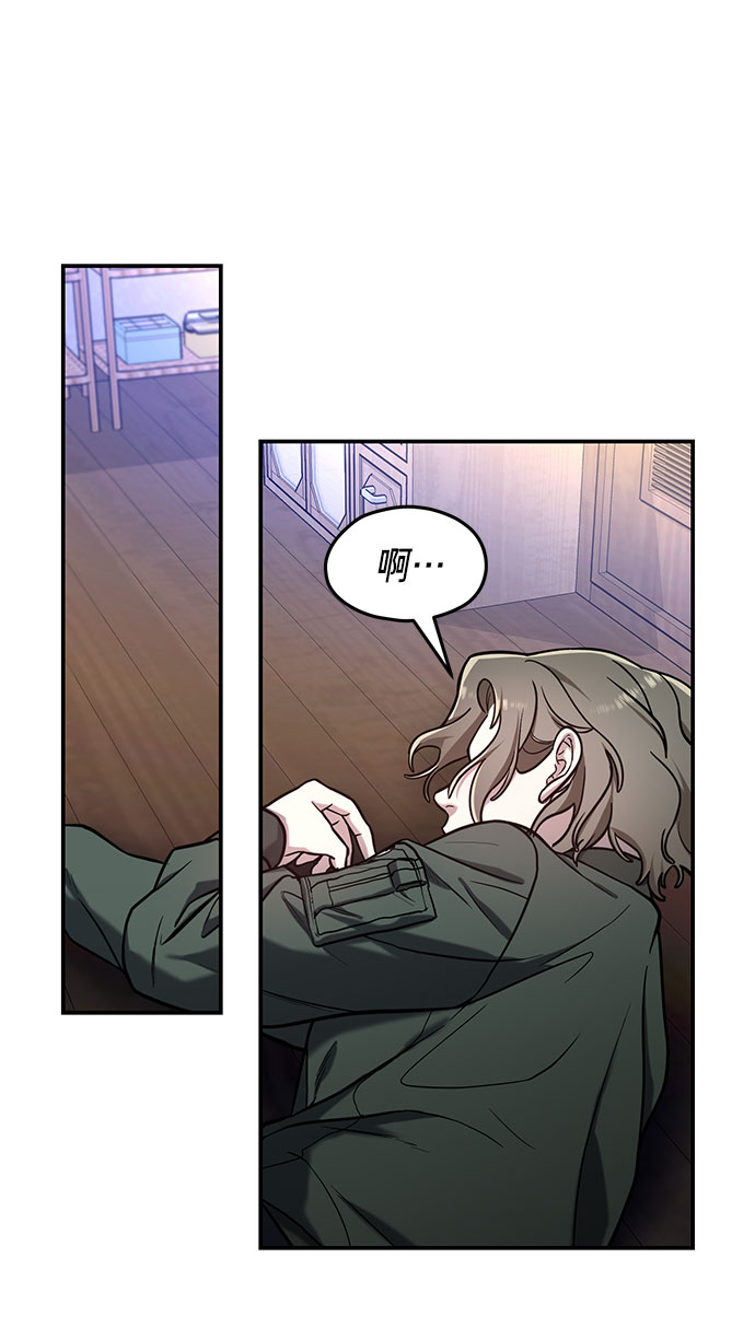 第50话13