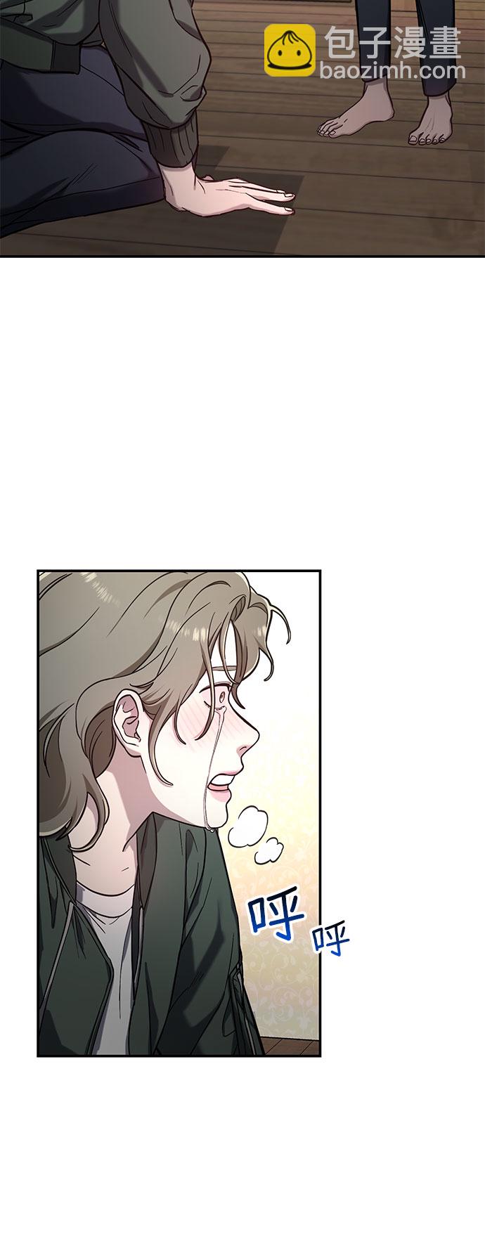 第50话31
