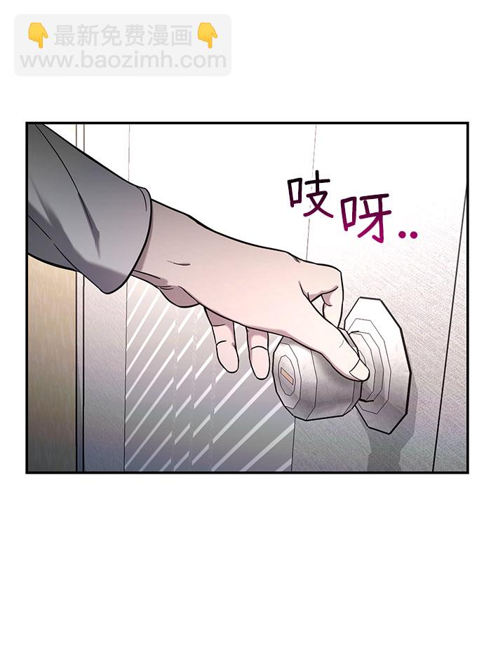 第50话36