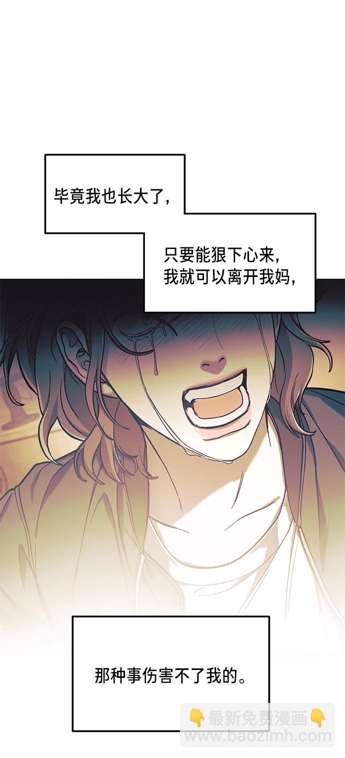 第50话74