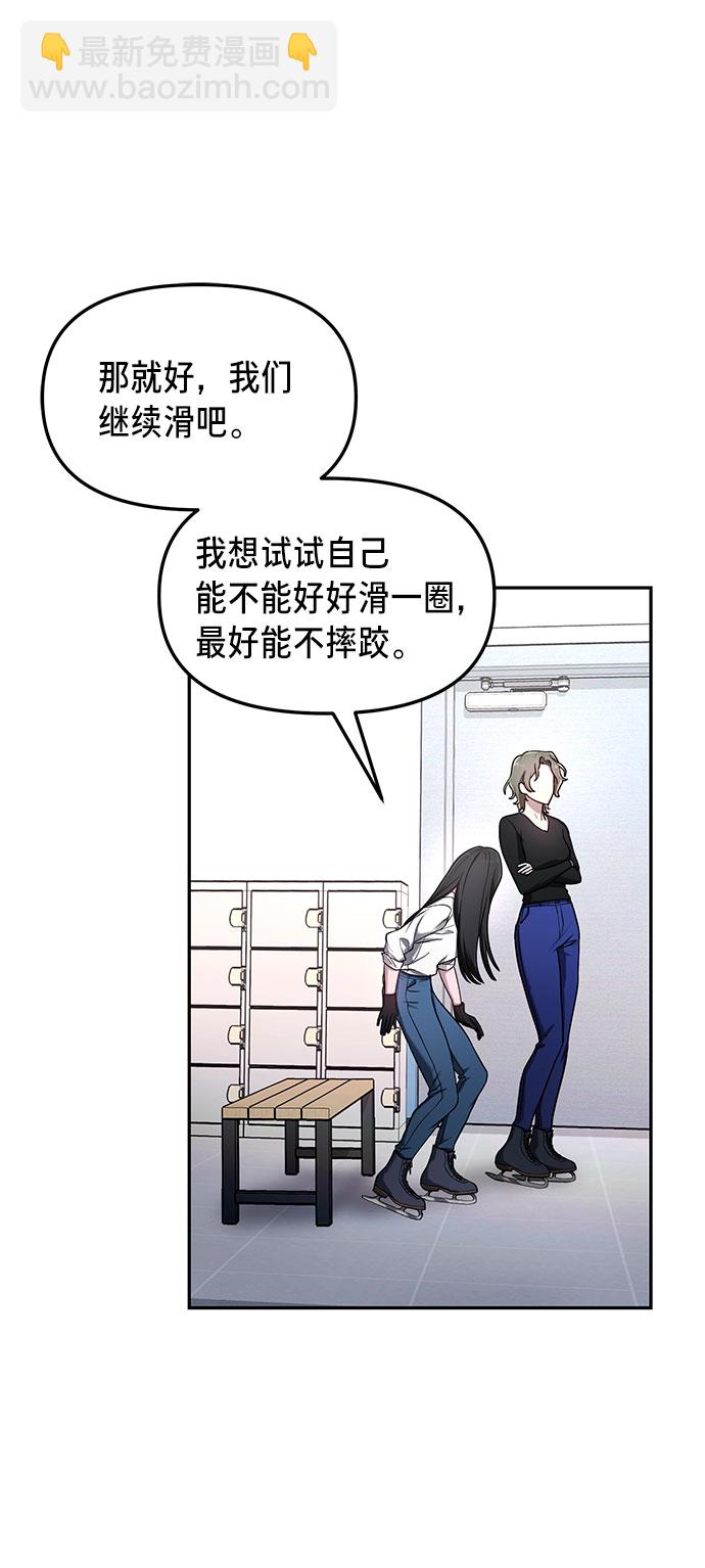 第51话14