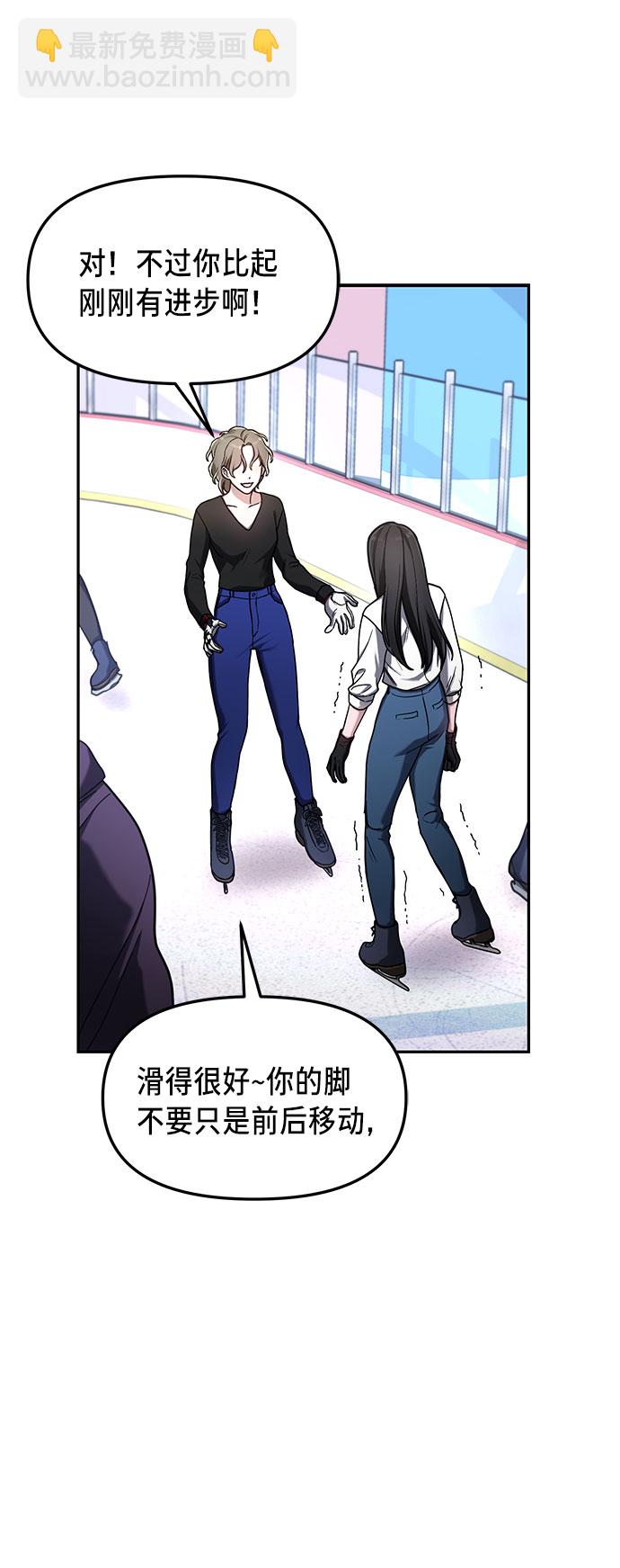 第51话16
