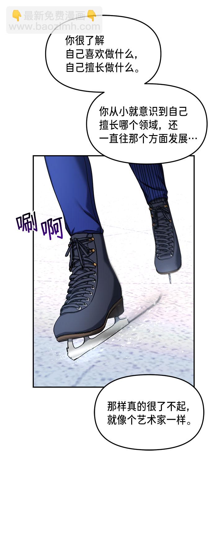 第51话27