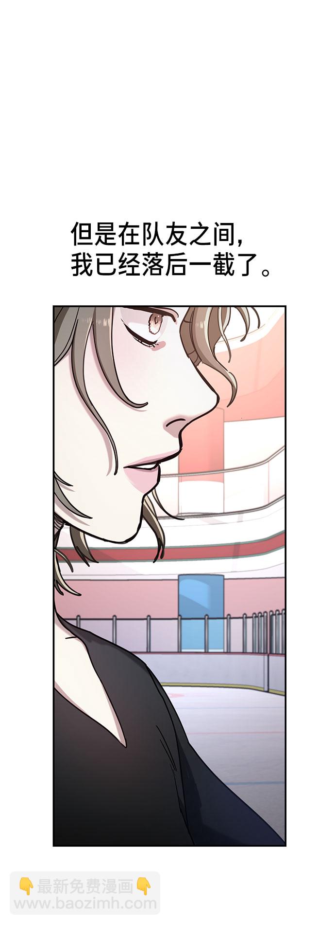 第51话31