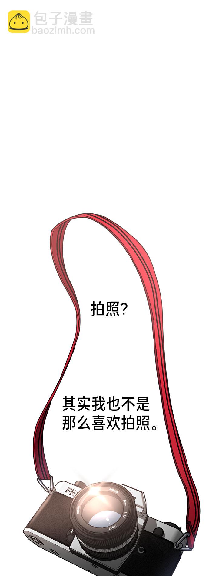 第51话33