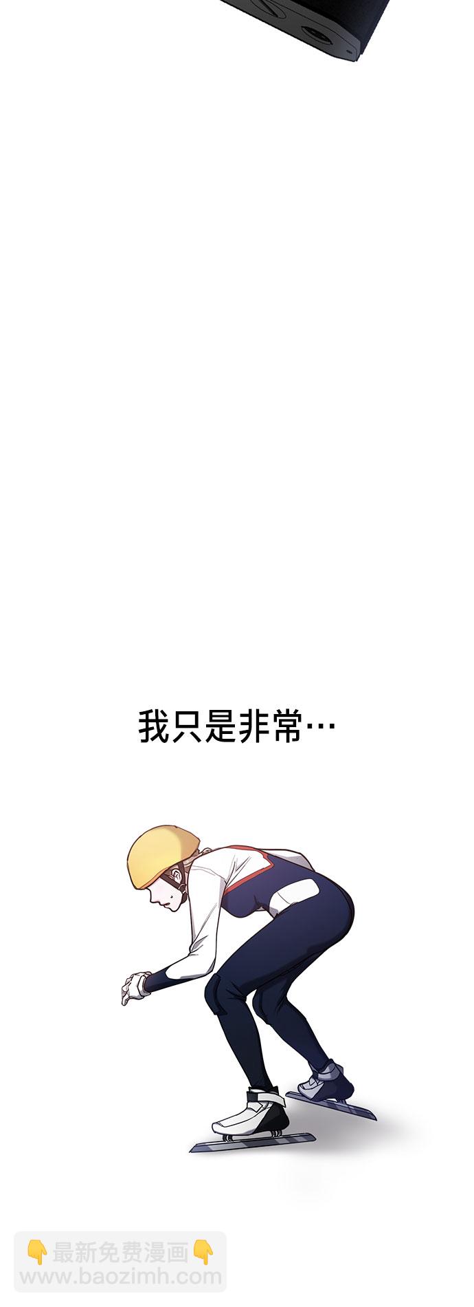 第51话34