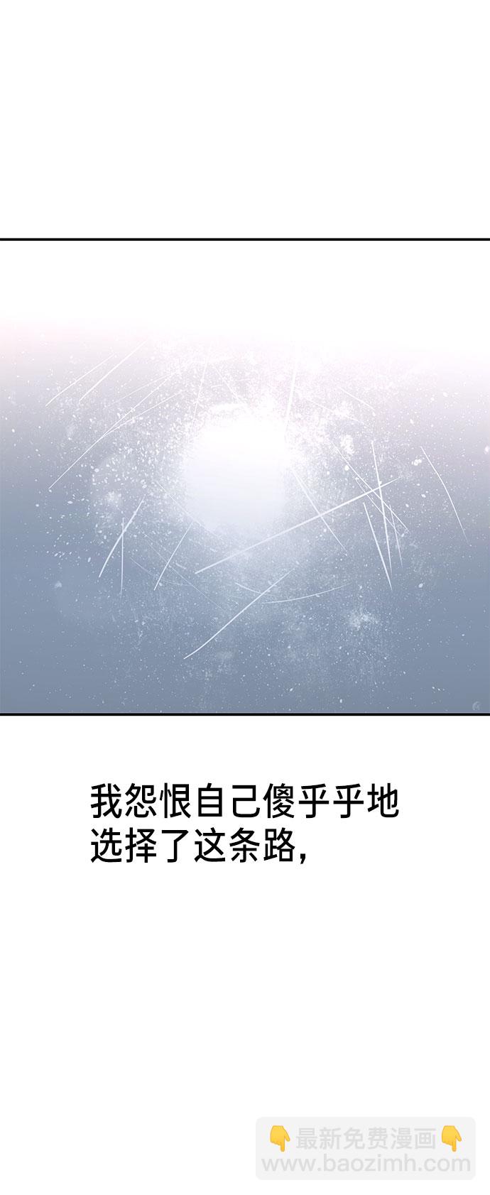 第51话36