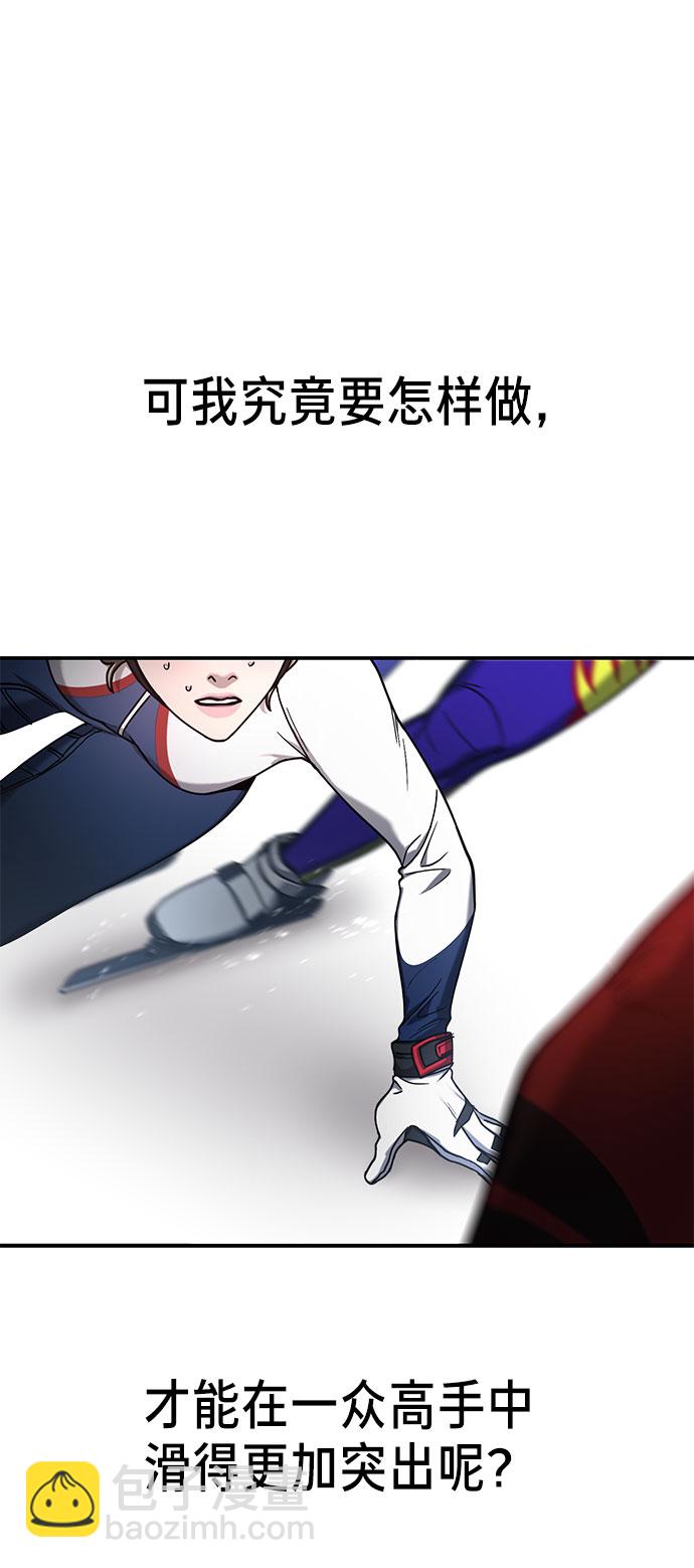 第51话39