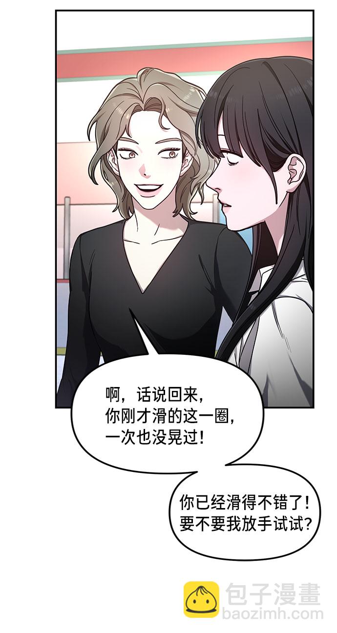 第51话41