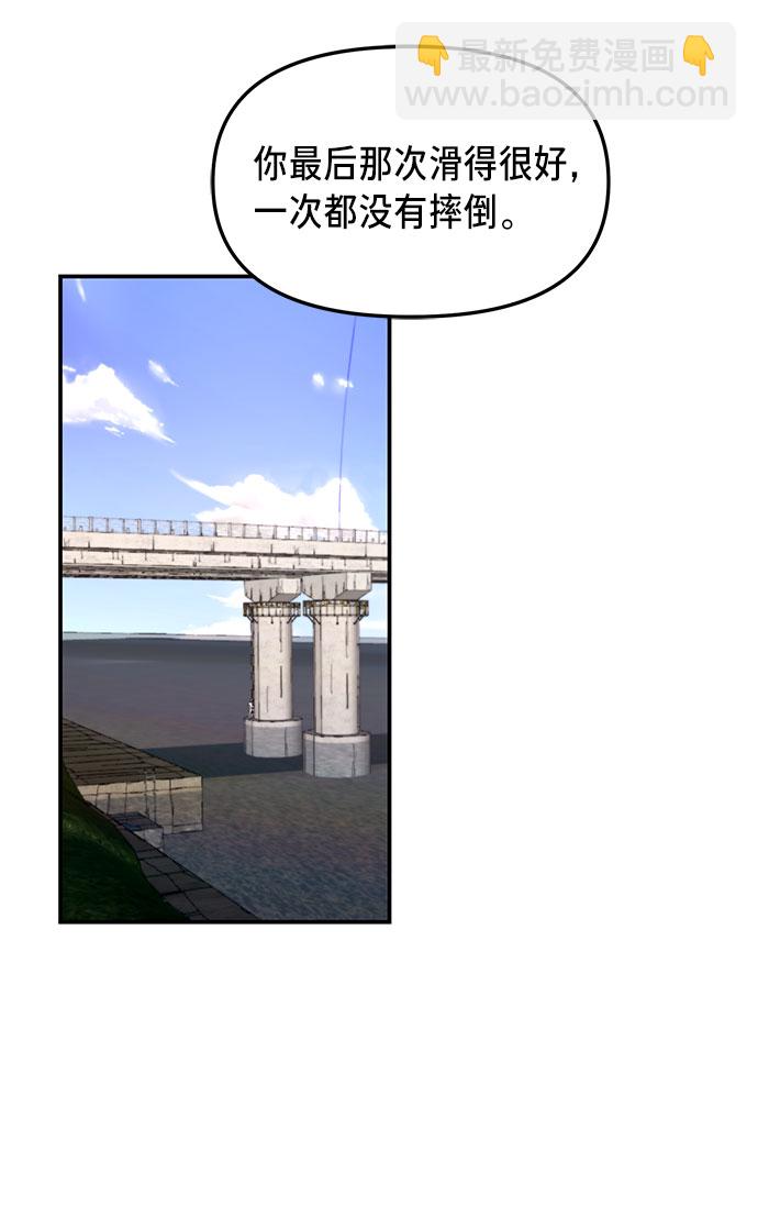 第51话56