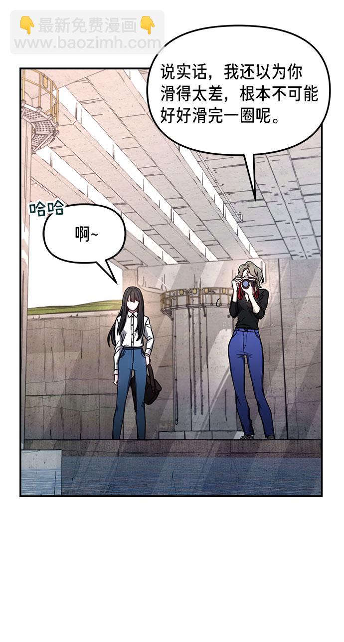 第51话57
