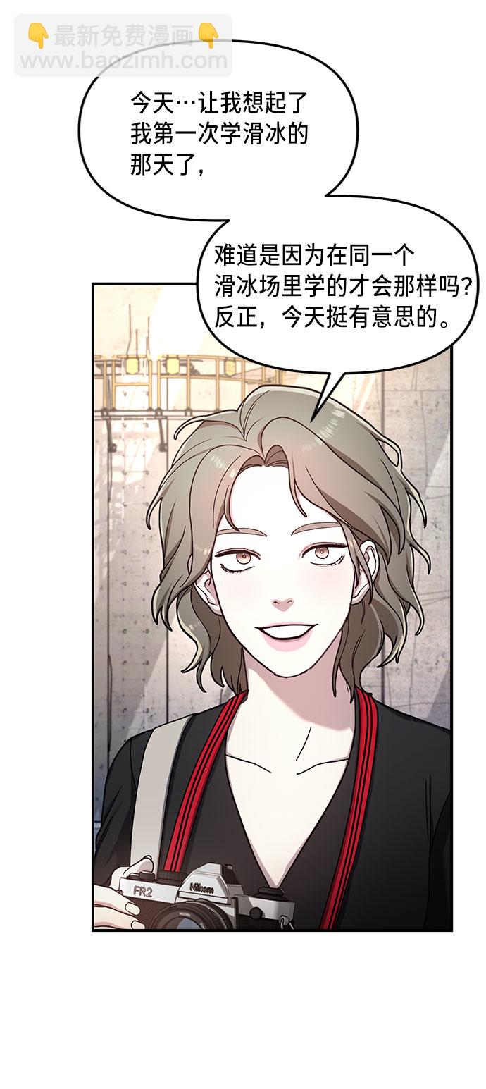 第51话58