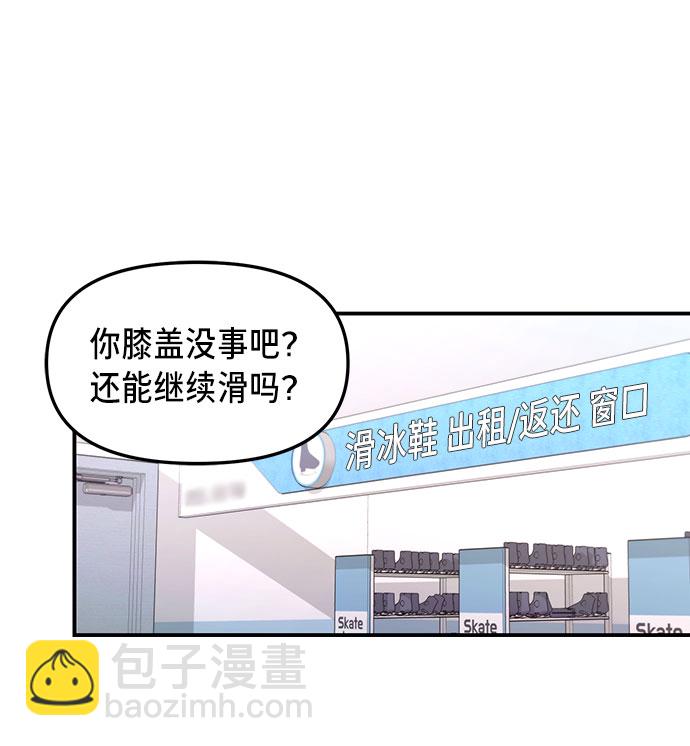 第51话6