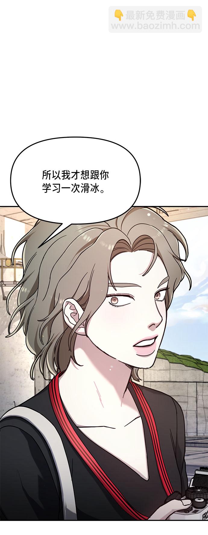 第51话64
