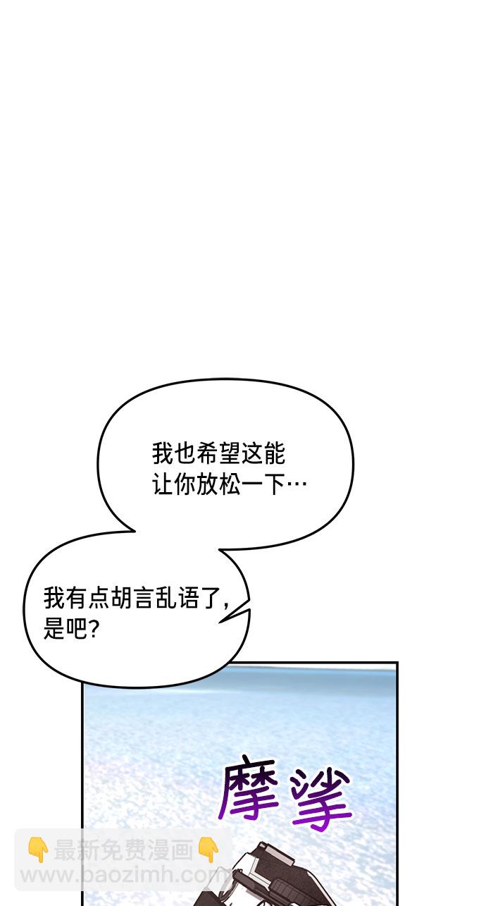 第51话66