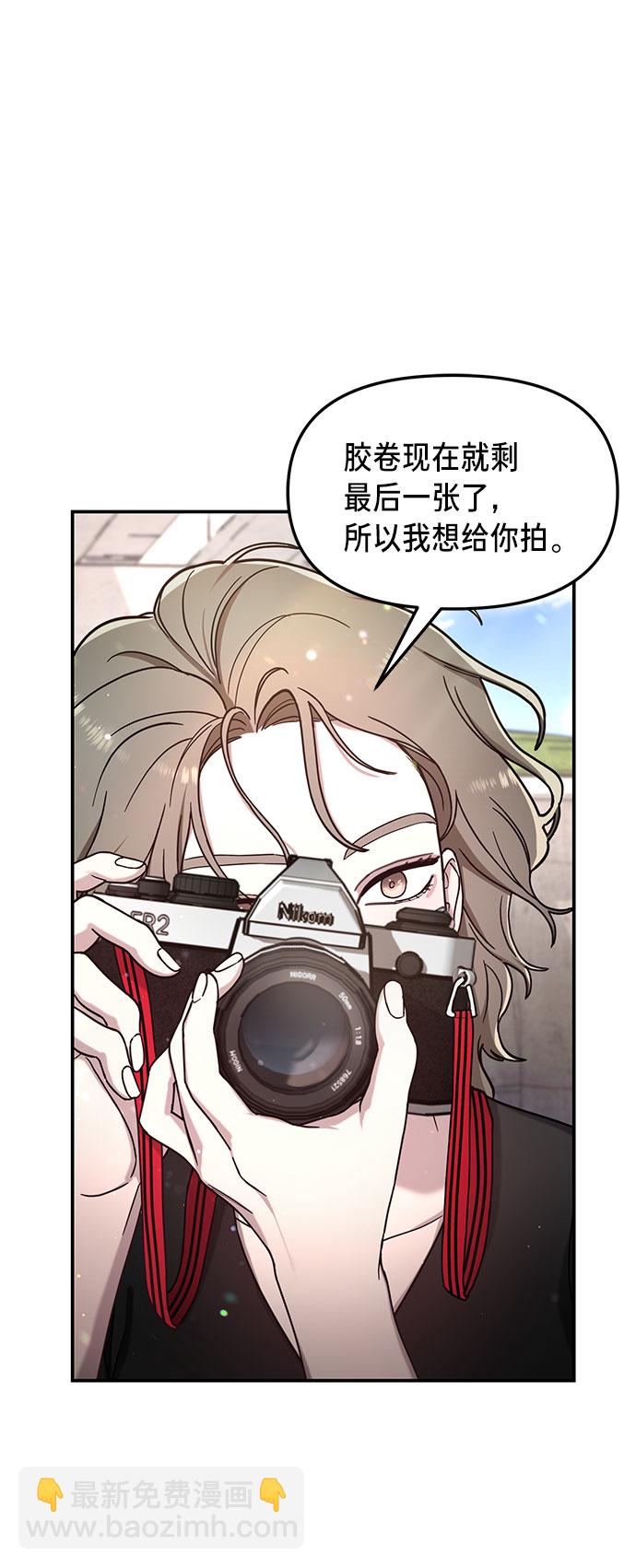 第51话70