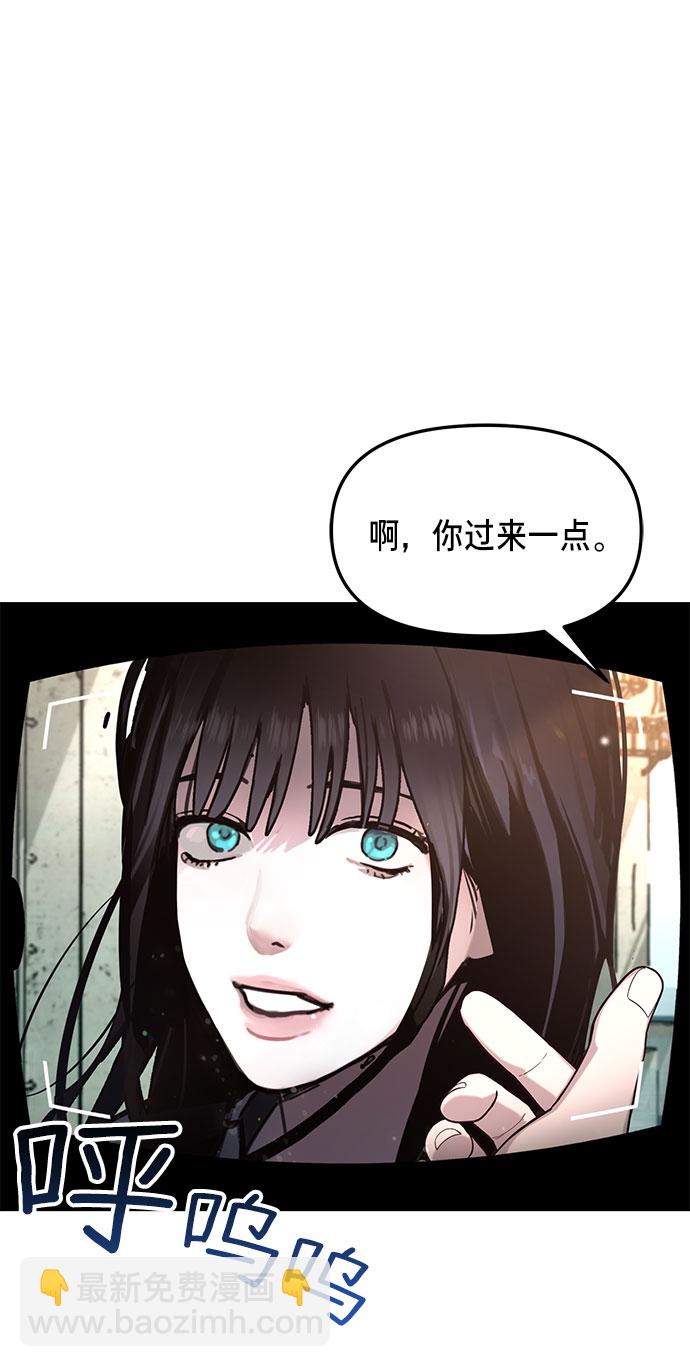 第51话71