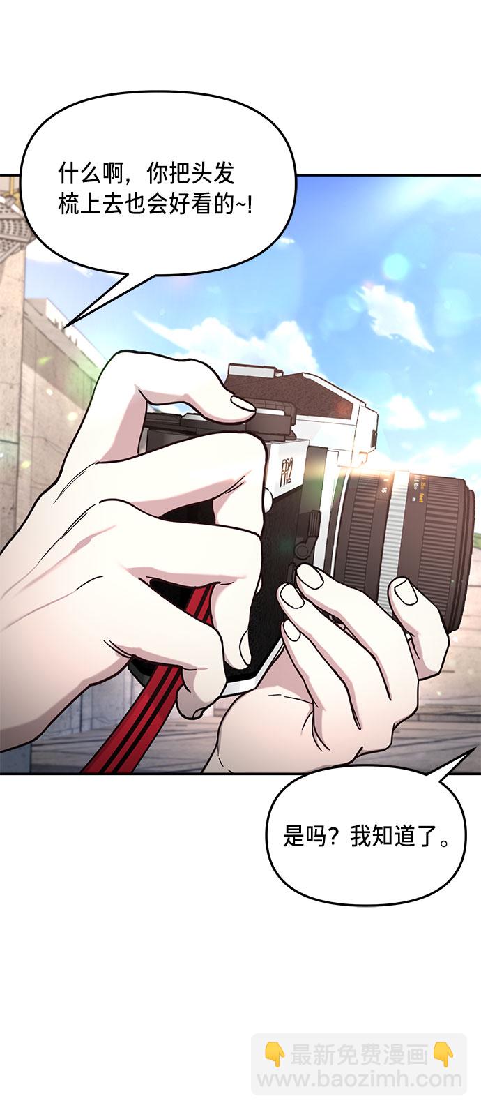 第51话75