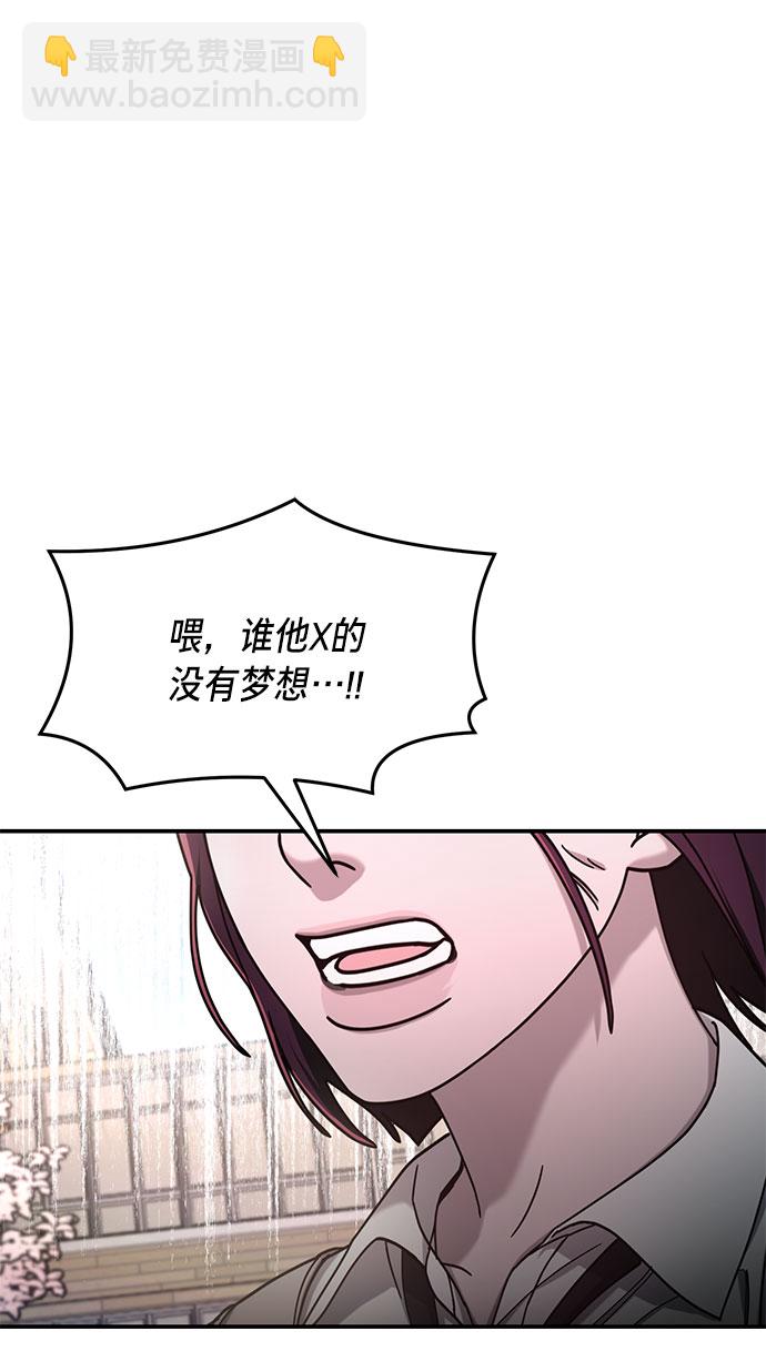 第53话38