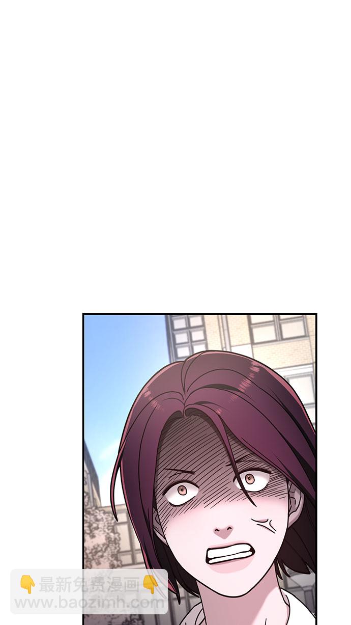 第53话41