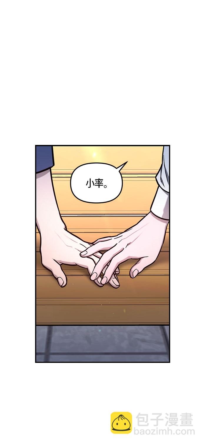 第58话1