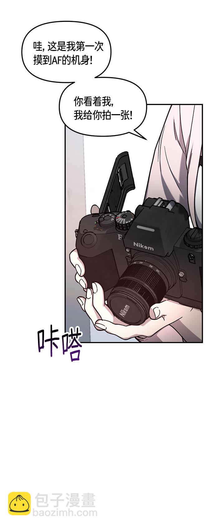 第58话41