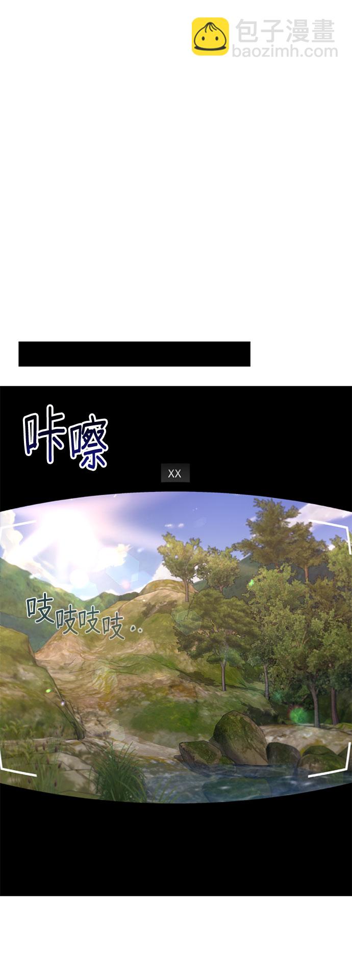 第58话53