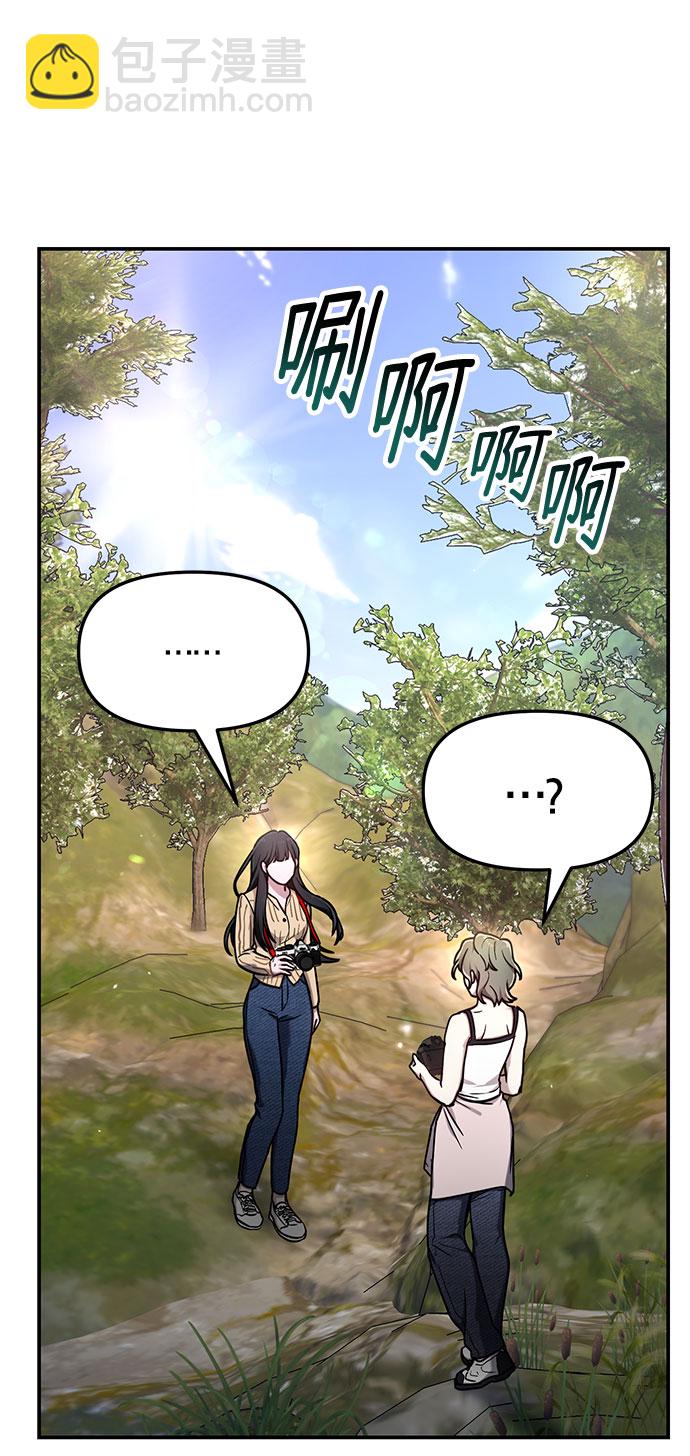 第58话58