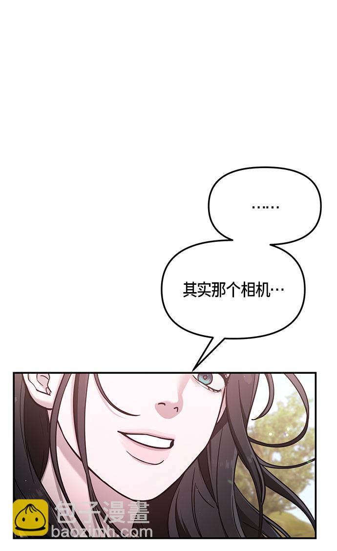 第58话59