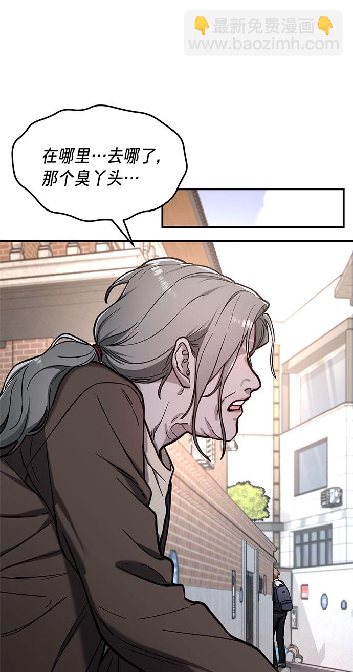 第61话15