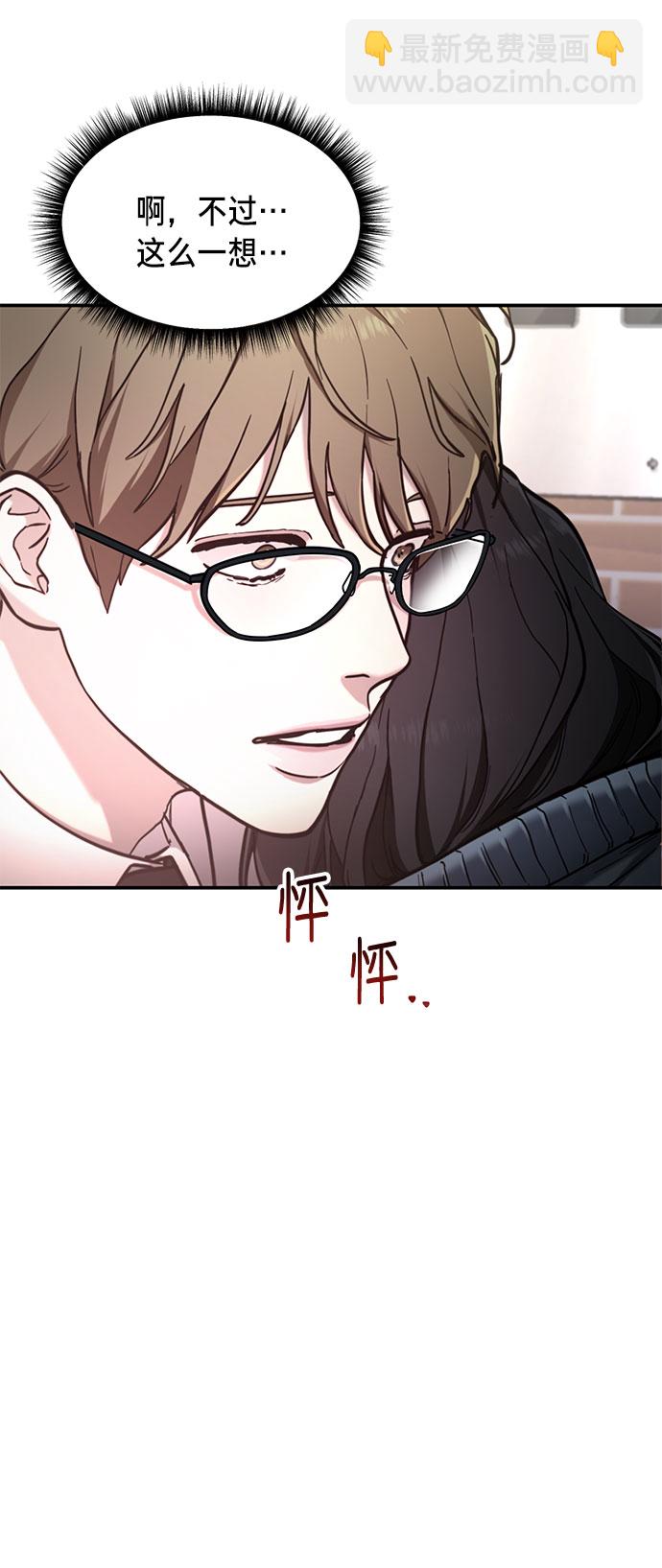 第61话19