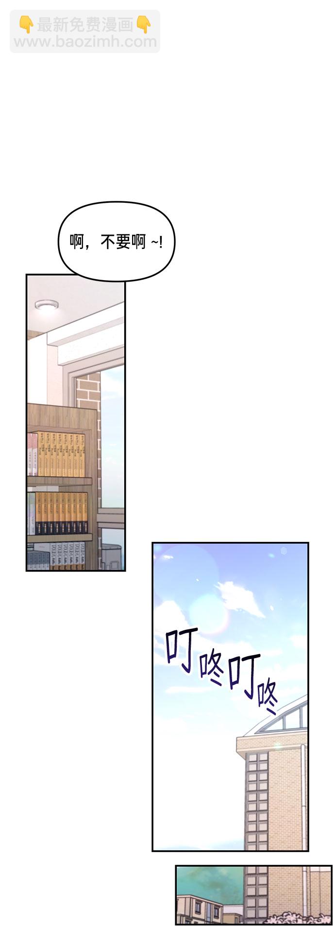第61话39