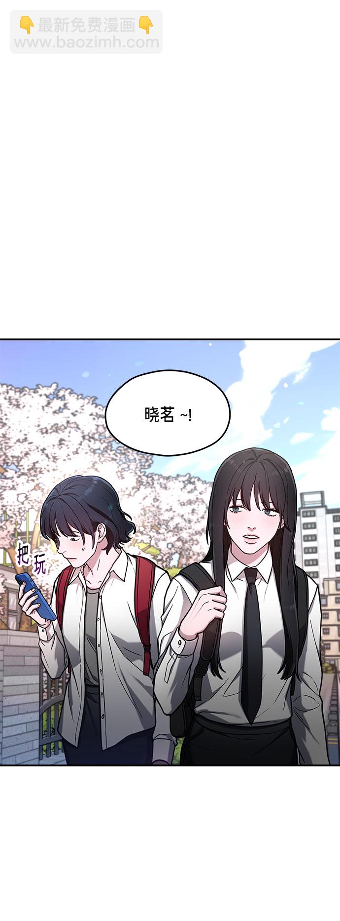 第61话40