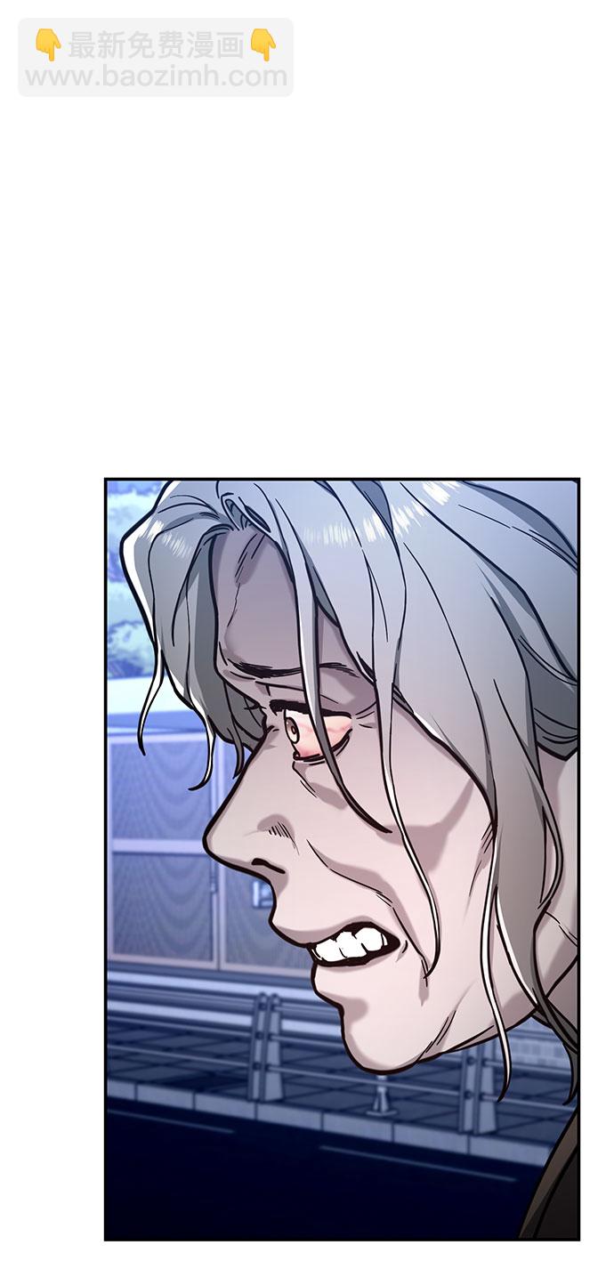 第61话56