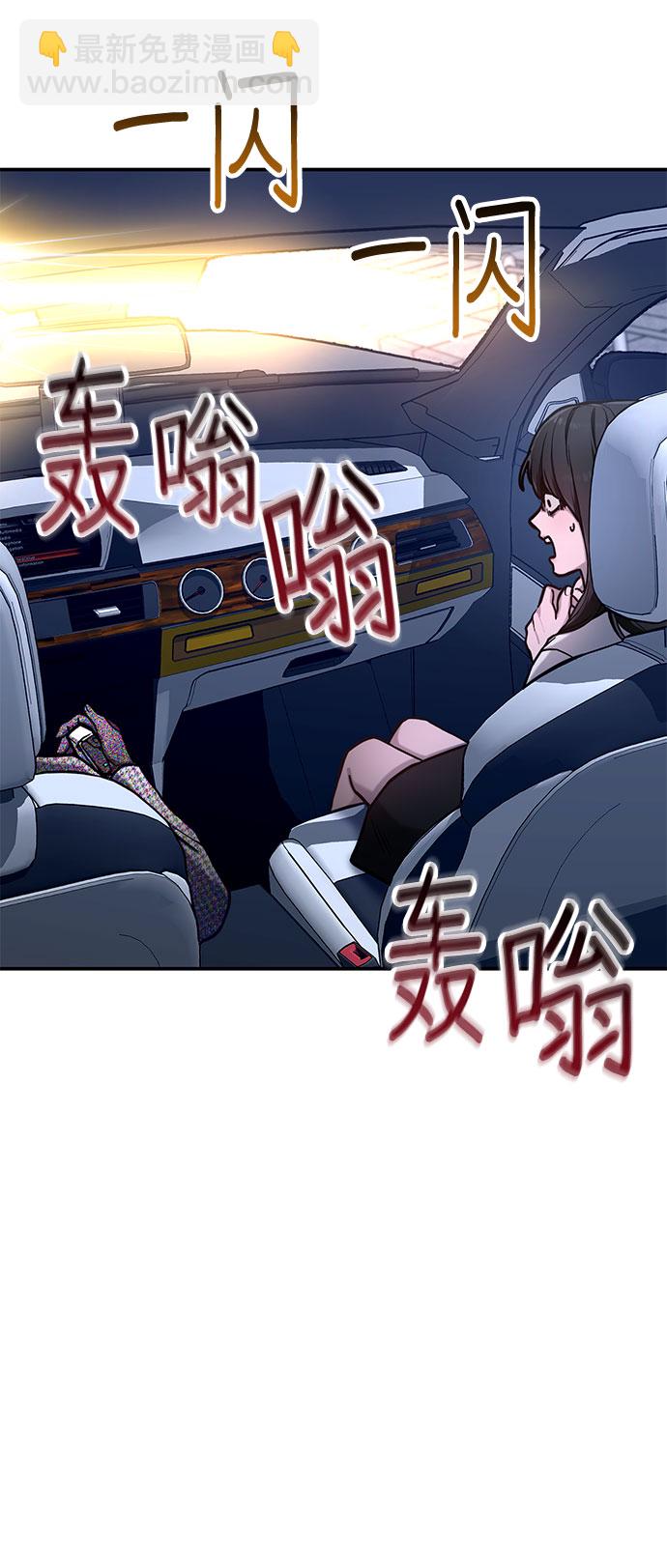 第61话63